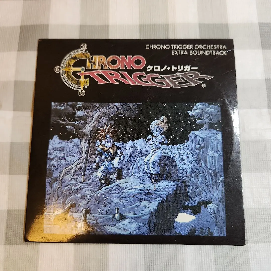 2026年最新】chrono orchestra boxの人気アイテム - メルカリ