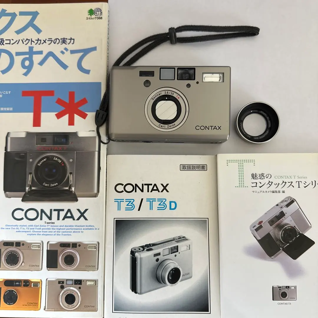 2026年最新】Contax t3 ジャンクの人気アイテム - メルカリ