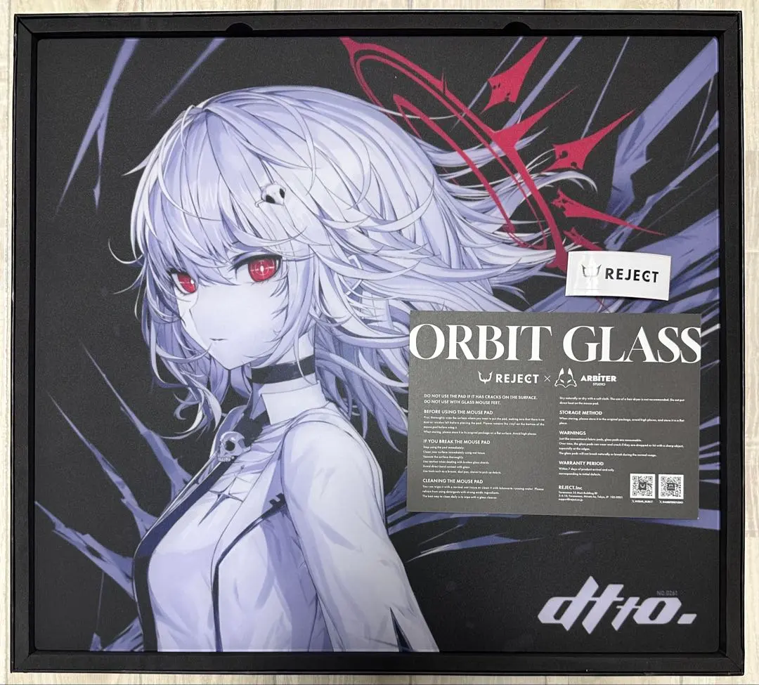 2026年最新】ORBIT glass dttoの人気アイテム - メルカリ
