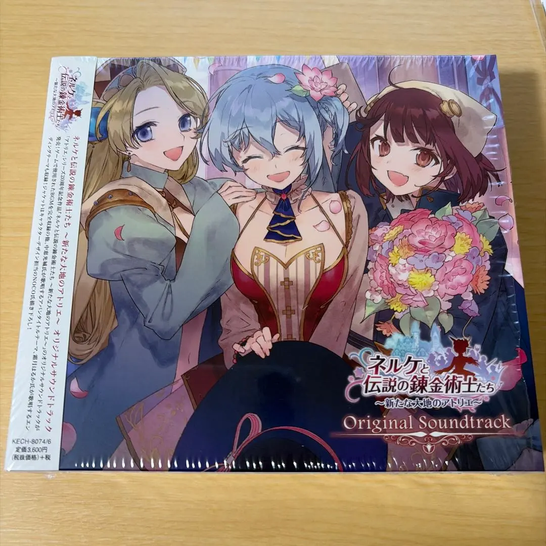 2026年最新】おとのはのしらべ アトリエの人気アイテム - メルカリ