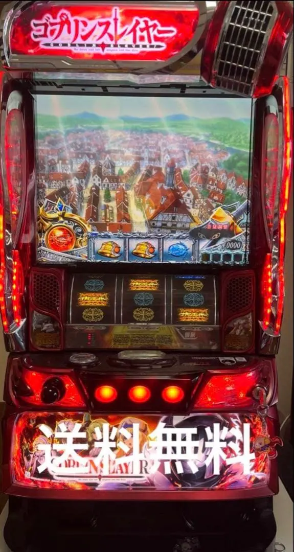 2026年最新】ゴブリンスレイヤー 実機の人気アイテム - メルカリ