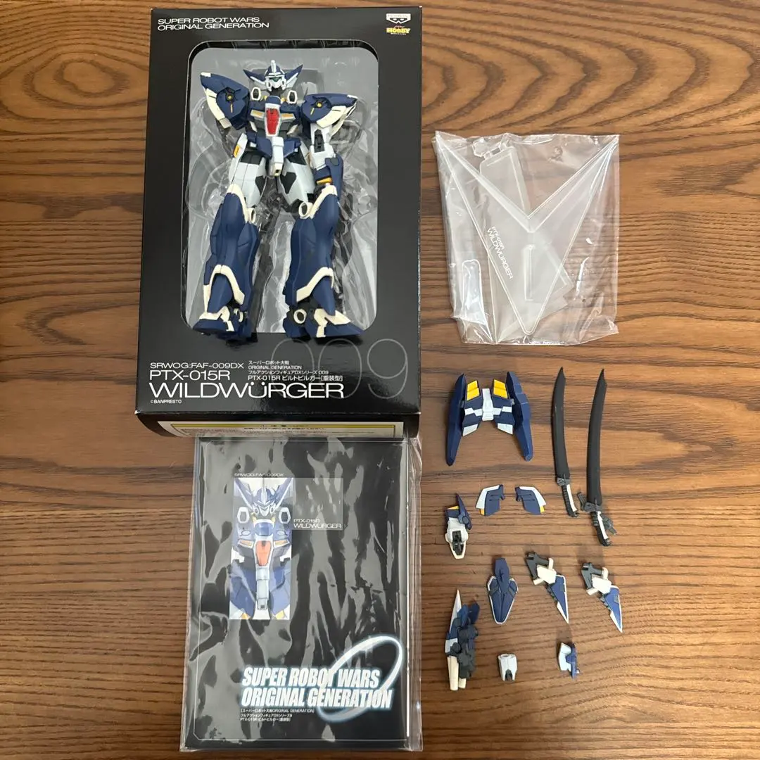 2026年最新】仮面ライダー ボークスの人気アイテム - メルカリ