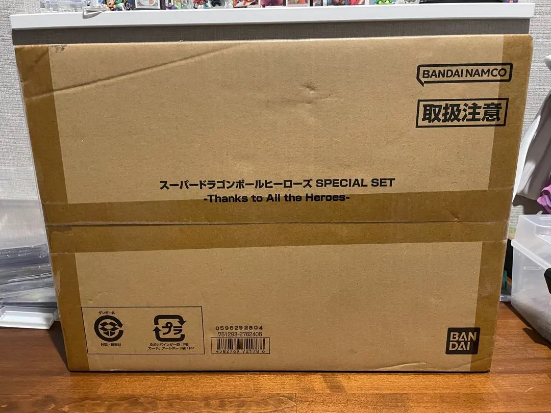 2026年最新】スーパードラゴンボールヒーロー abs-33の人気アイテム