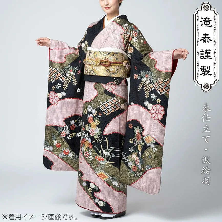 2026年最新】滝泰 振袖の人気アイテム - メルカリ