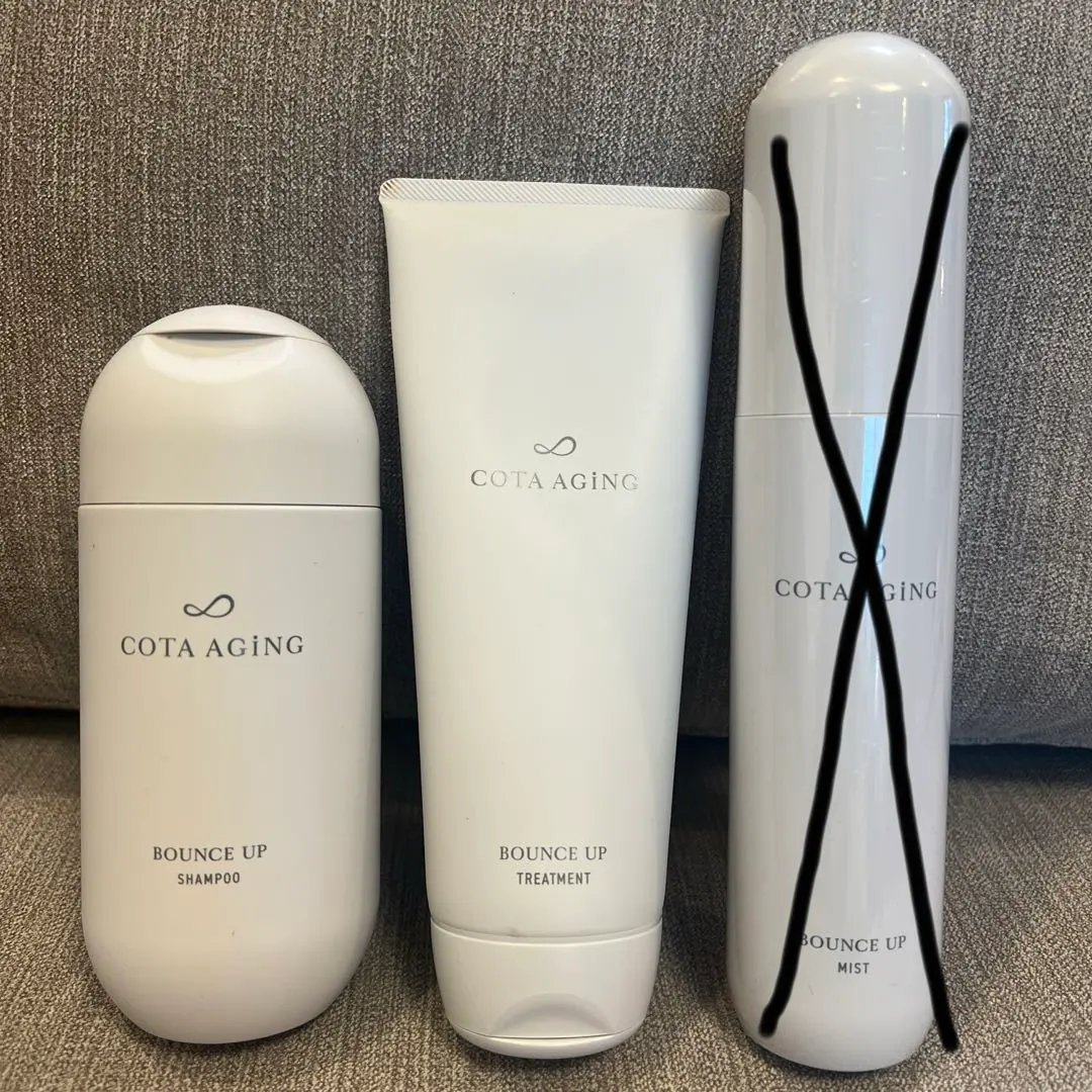 2026年最新】コタエイジング バウンスアップの人気アイテム - メルカリ