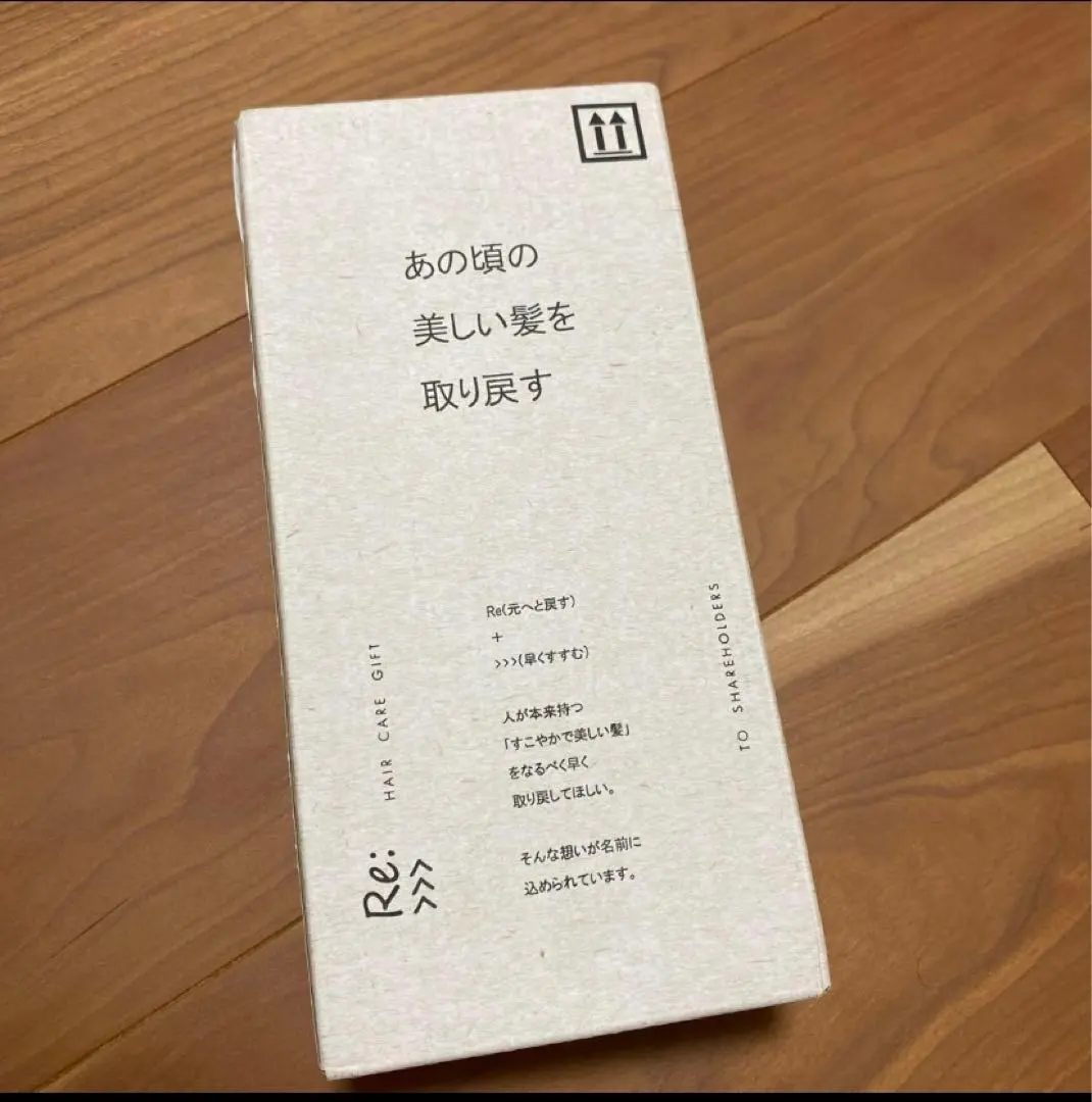 2026年最新】アジュバン 株主優待の人気アイテム - メルカリ