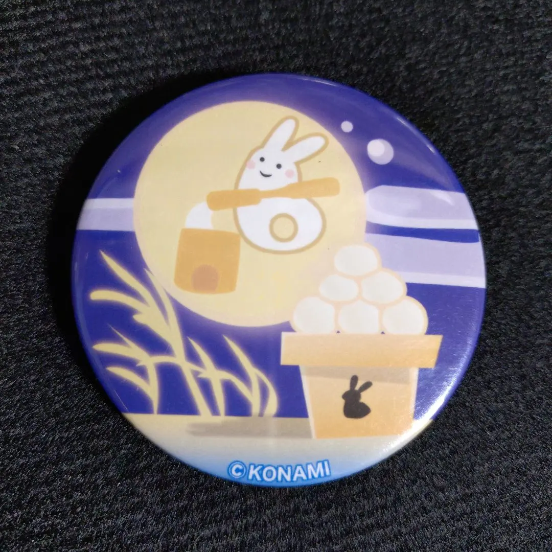 2026年最新】bemani jaepoの人気アイテム - メルカリ