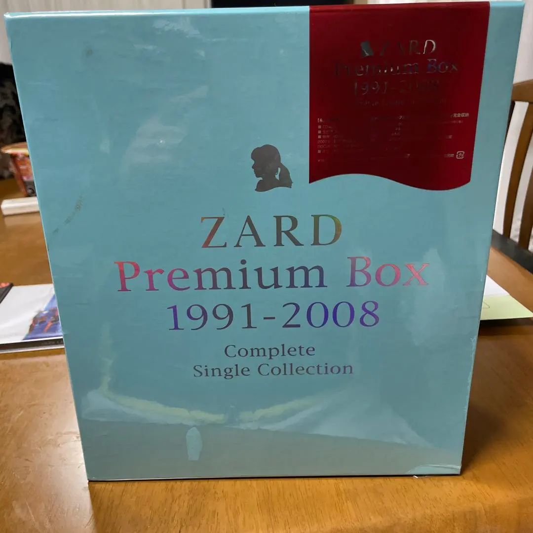 2026年最新】zard premium box 2002 2008の人気アイテム - メルカリ
