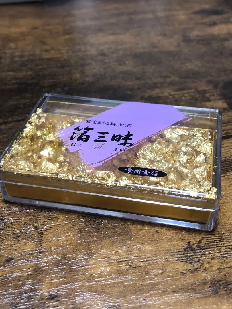 2026年最新】さくだ金箔の人気アイテム - メルカリ