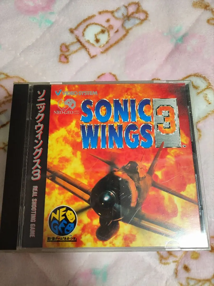 2026年最新】ソニックウィングス3の人気アイテム - メルカリ