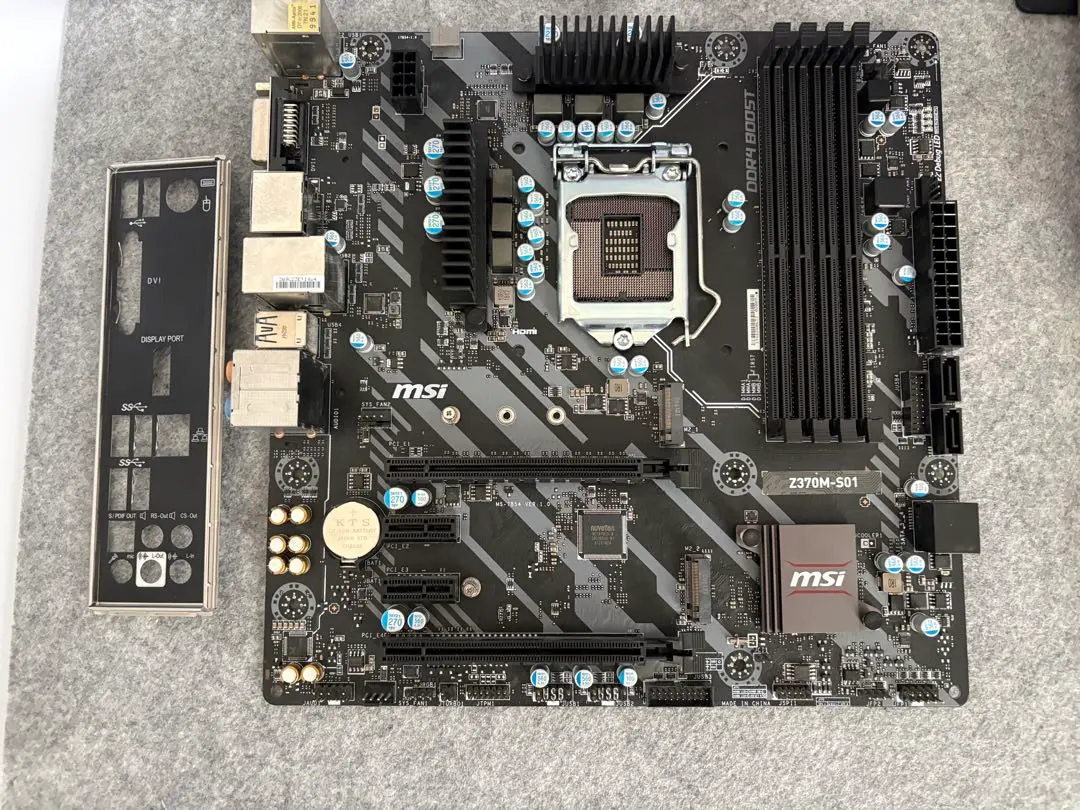 2026年最新】z370-s01の人気アイテム - メルカリ