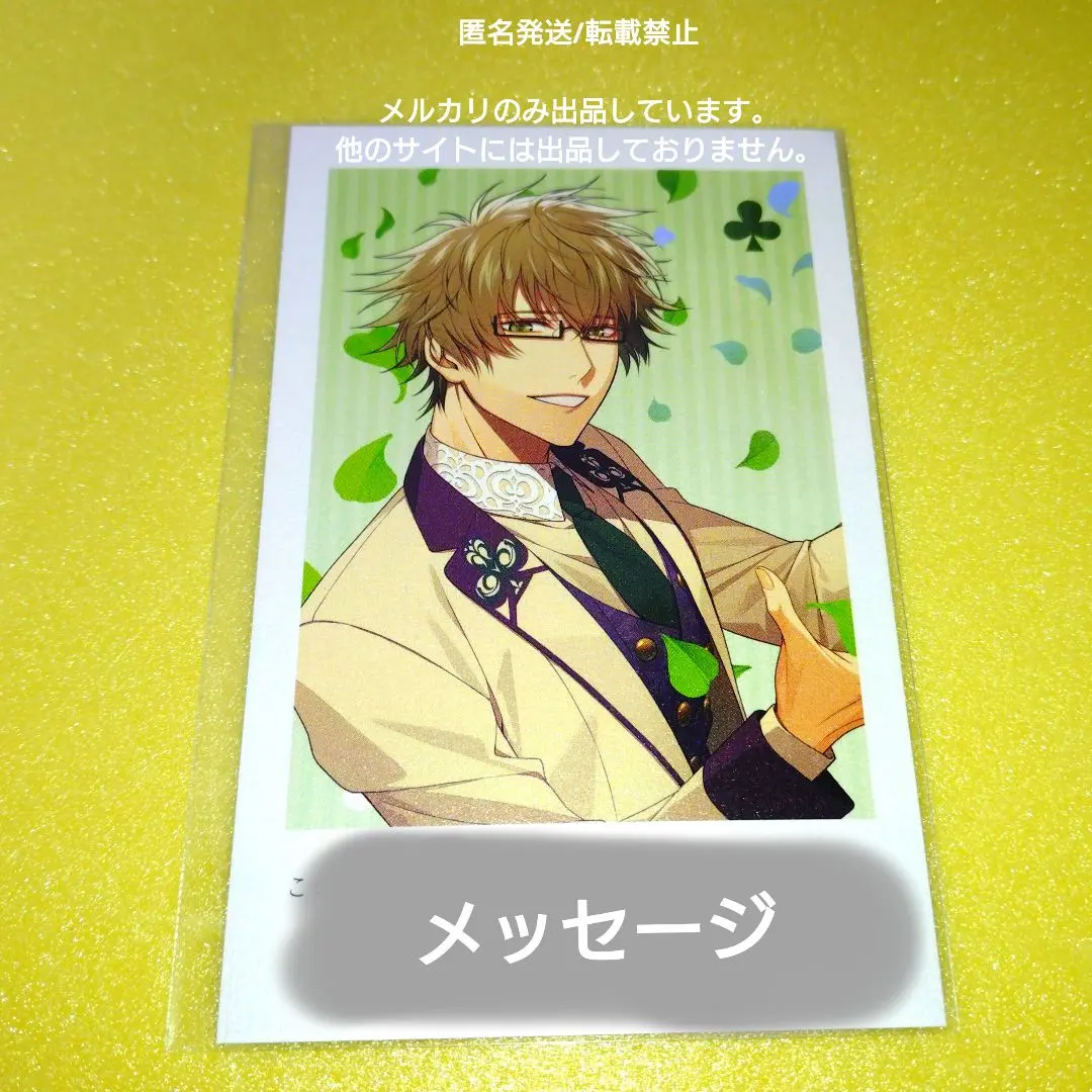 2026年最新】amnesia 10周年の人気アイテム - メルカリ