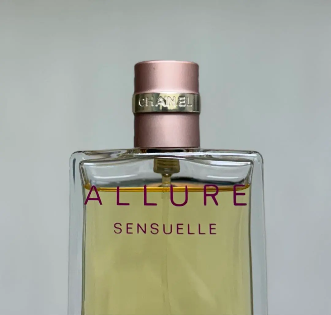 2026年最新】シャネル アリュール センシュエル 50の人気アイテム
