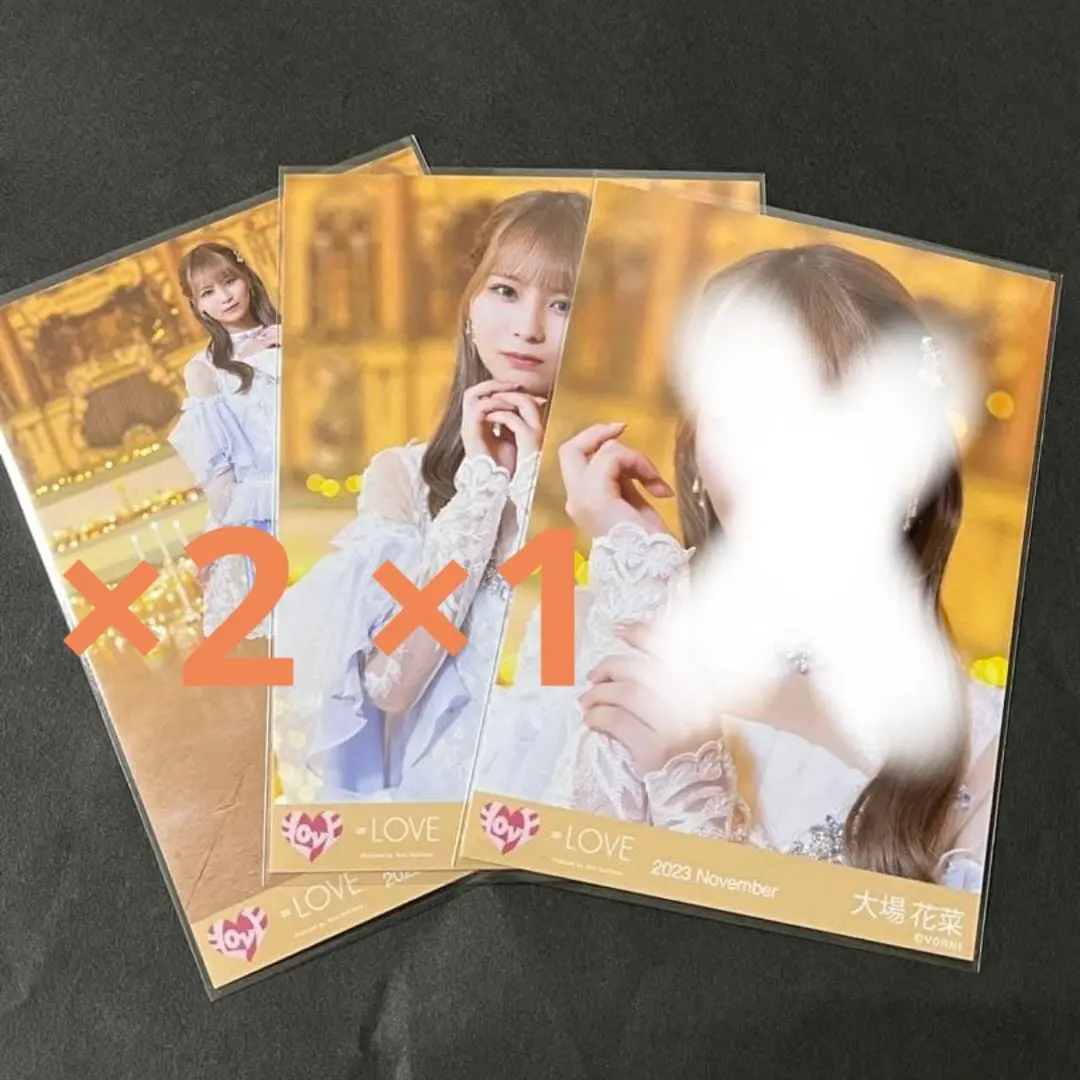 2026年最新】大場花菜 直筆 ラストノートの人気アイテム - メルカリ