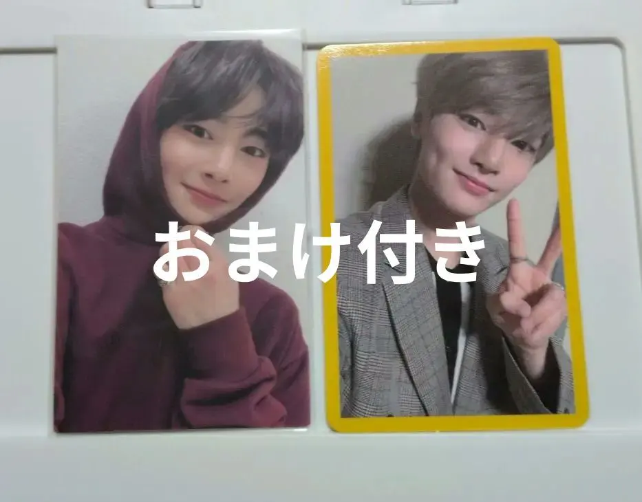 2026年最新】straykids yellow wood アイエンの人気アイテム - メルカリ