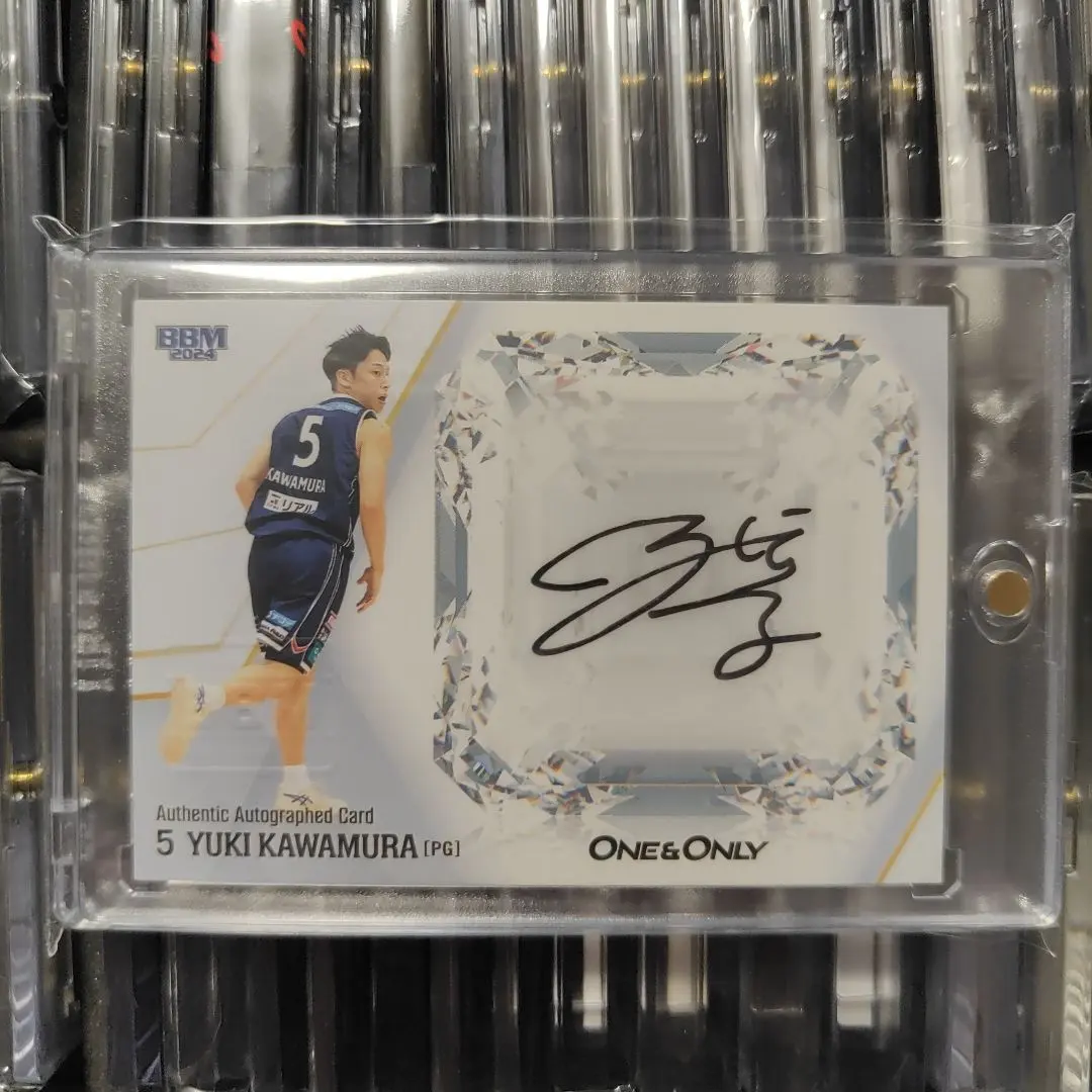 2026年最新】河村勇輝 one&onlyの人気アイテム - メルカリ