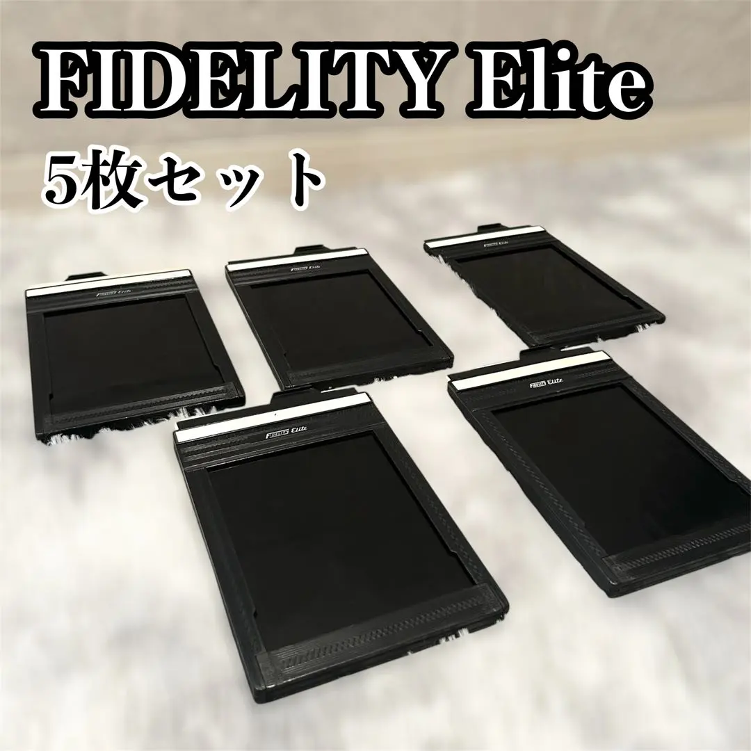 2026年最新】フィルムホルダー FIDELITYの人気アイテム - メルカリ