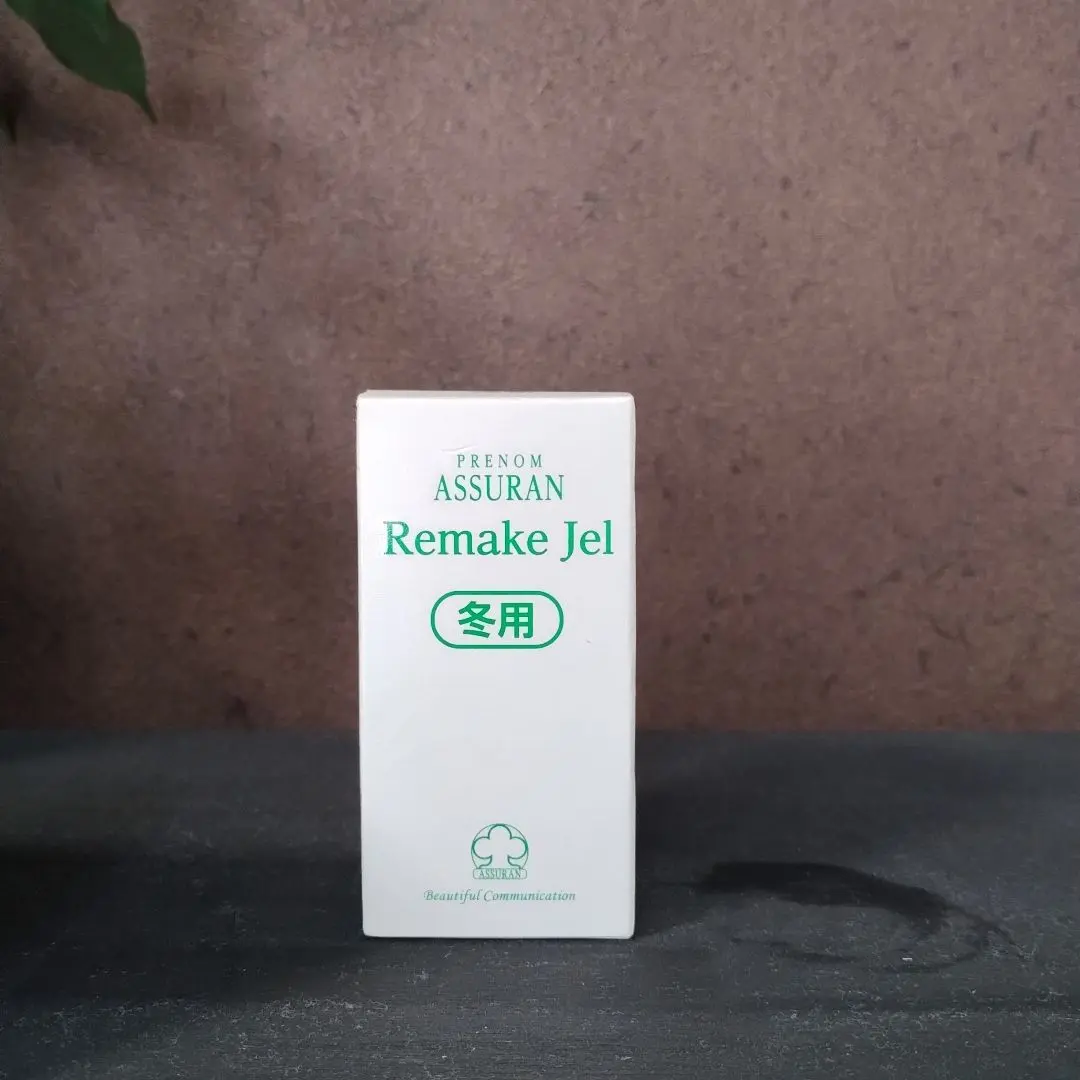 2026年最新】アシュラン リメイクジェルの人気アイテム - メルカリ