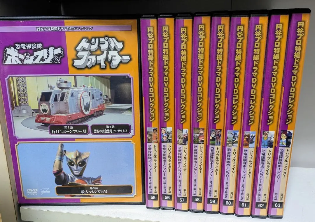 2026年最新】トリプルファイター dvdの人気アイテム - メルカリ