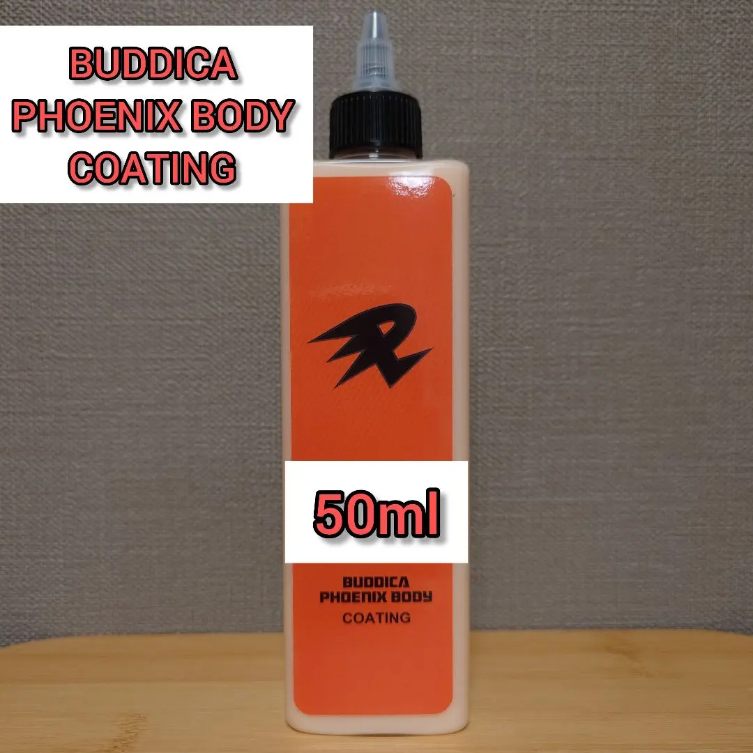 2026年最新】BUDDICAの人気アイテム - メルカリ