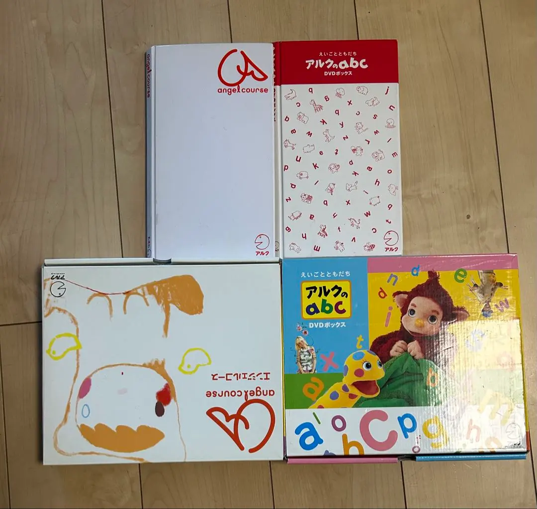 2026年最新】アルクエンジェルコースの人気アイテム - メルカリ