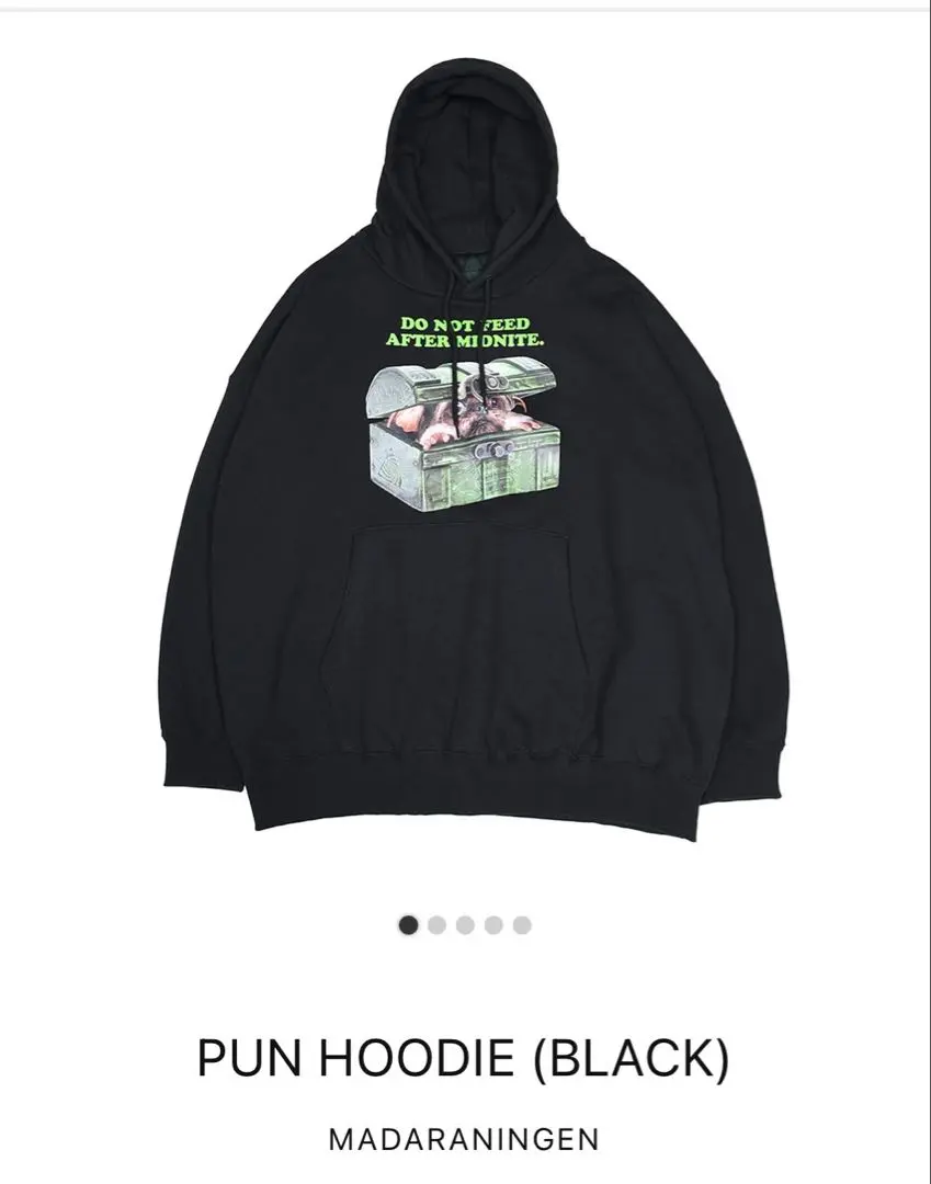 2026年最新】マダラニンゲン パーカーの人気アイテム - メルカリ