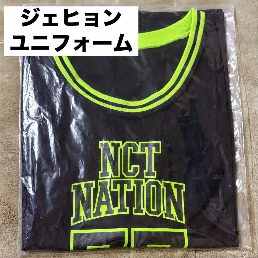 2026年最新】nct nation ユニフォームの人気アイテム - メルカリ
