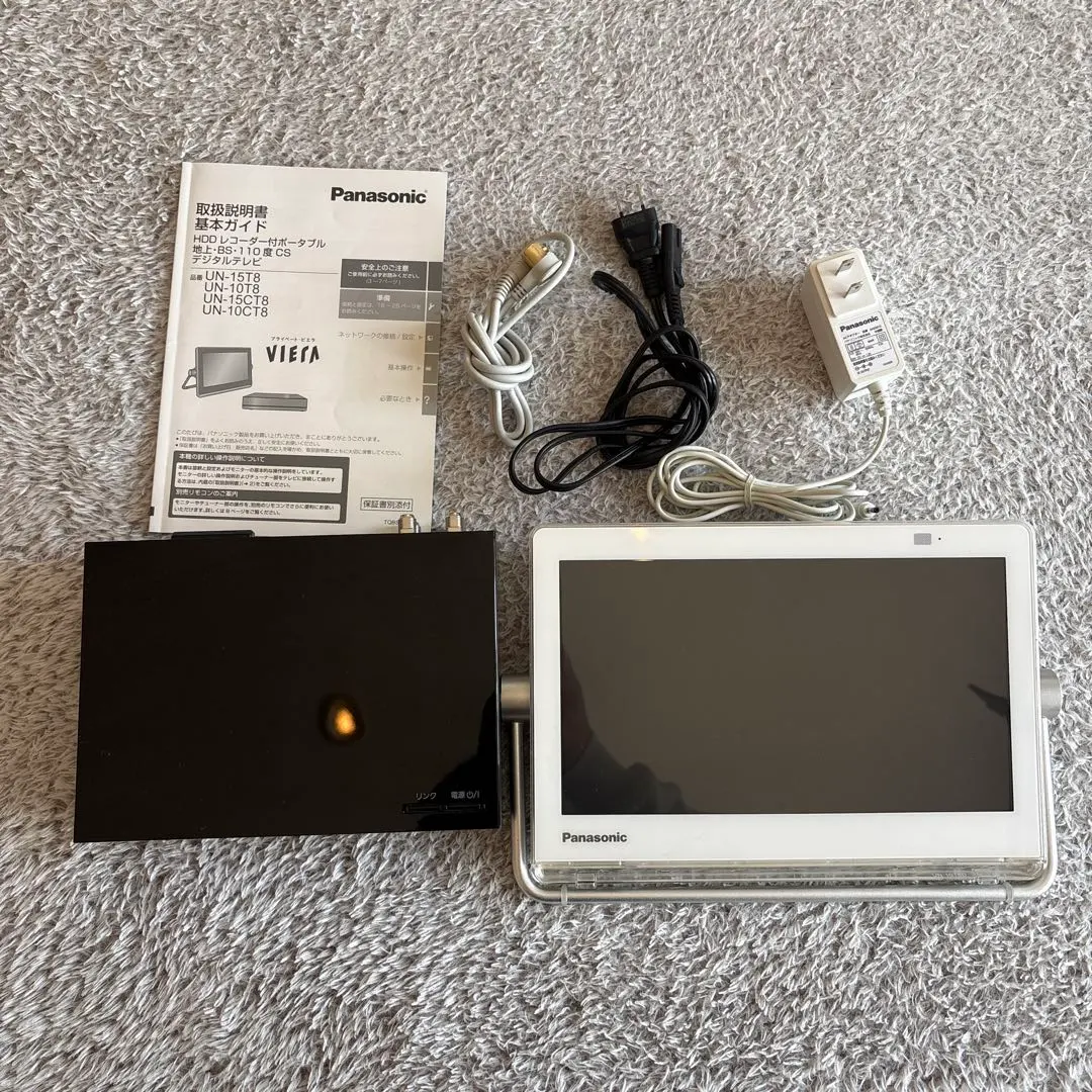 2026年最新】UN-10T8の人気アイテム - メルカリ