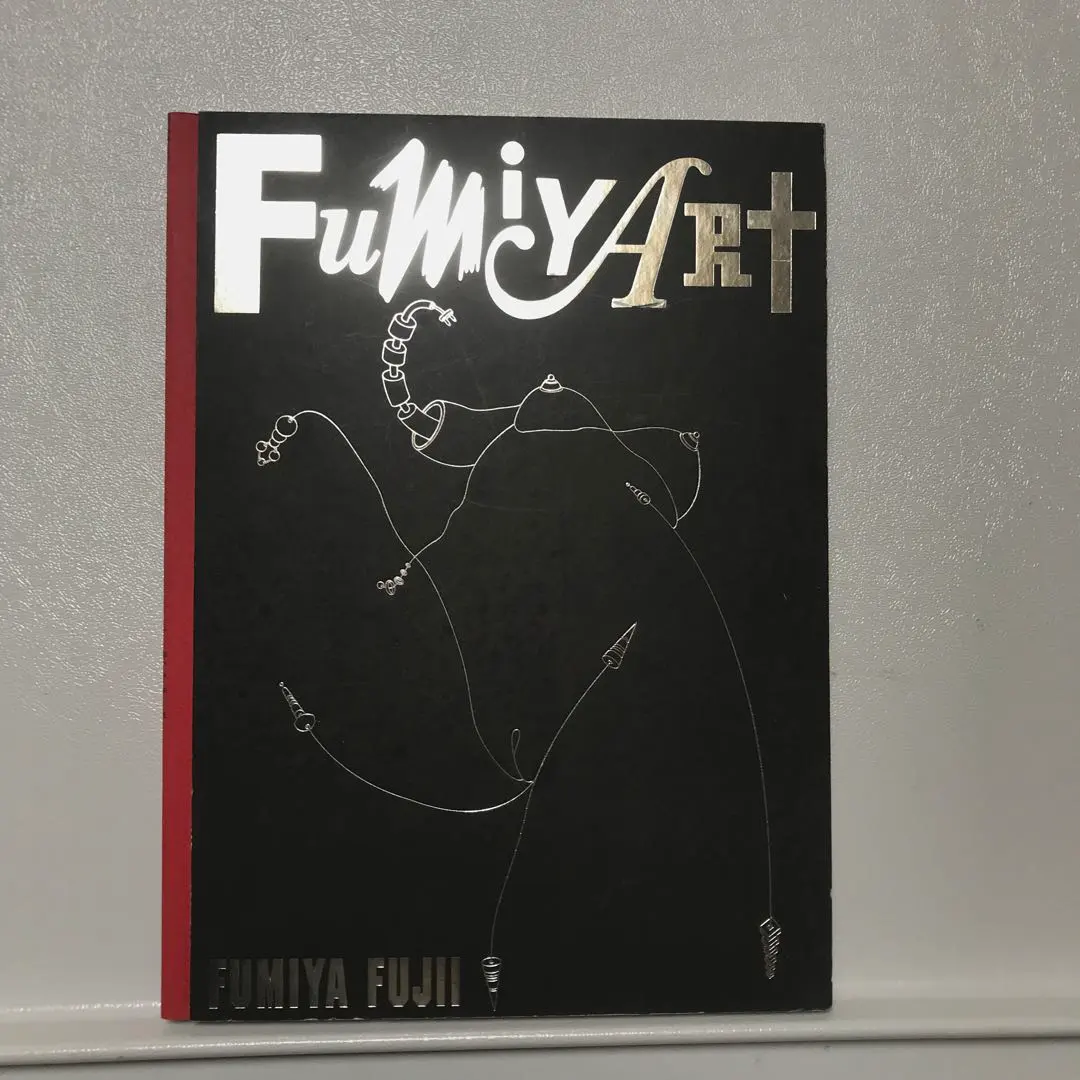 2026年最新】藤井フミヤ fumiyartの人気アイテム - メルカリ