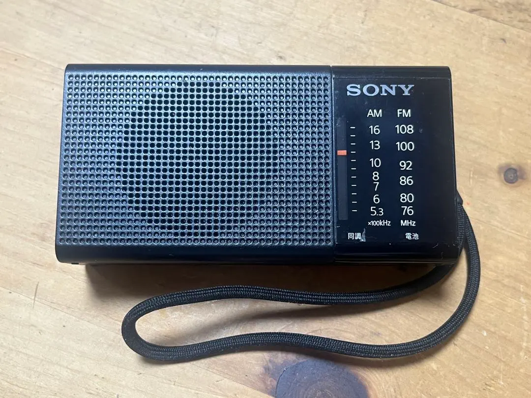 2026年最新】sony fm/amラジオ icf-p36の人気アイテム - メルカリ