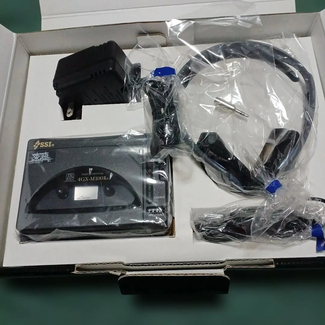 2026年最新】速聴 ssiの人気アイテム - メルカリ