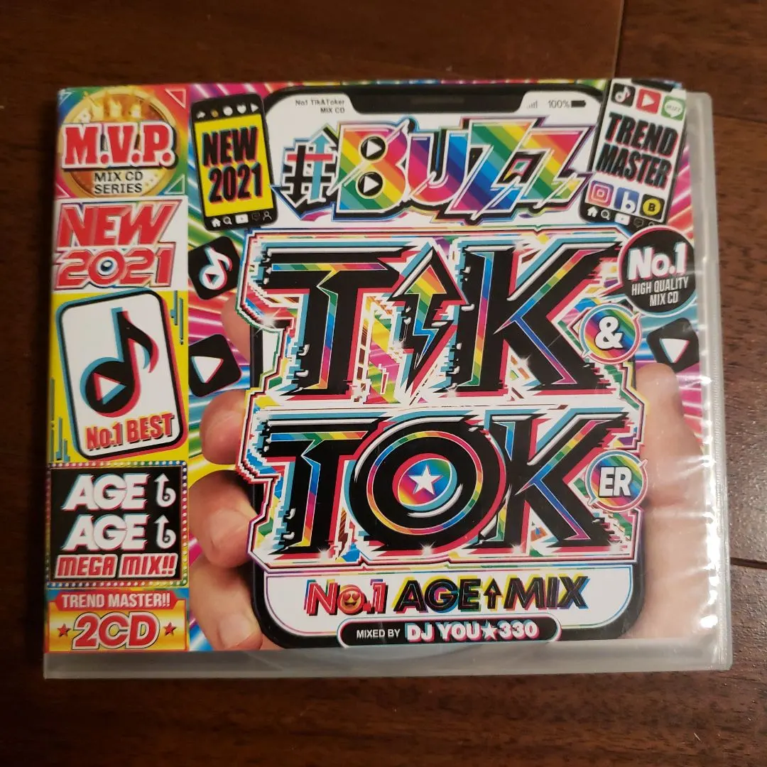 2026年最新】dj you 330の人気アイテム - メルカリ