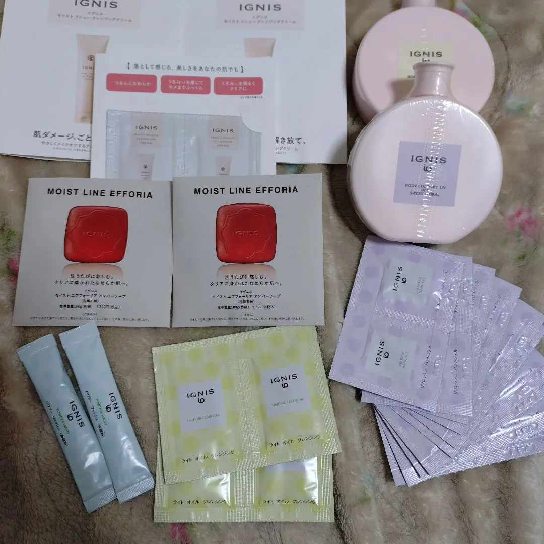 2026年最新】アルビオン 福袋の人気アイテム - メルカリ