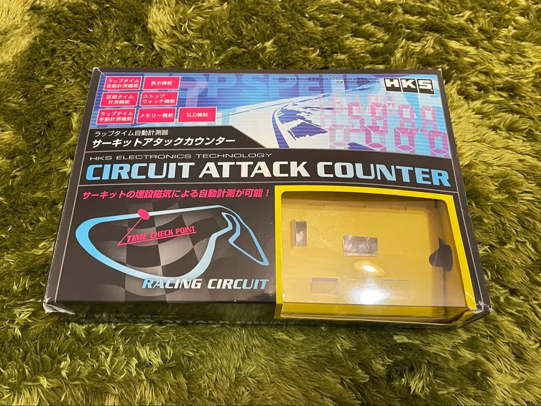 2026年最新】HKS サーキット アタック カウンターの人気アイテム