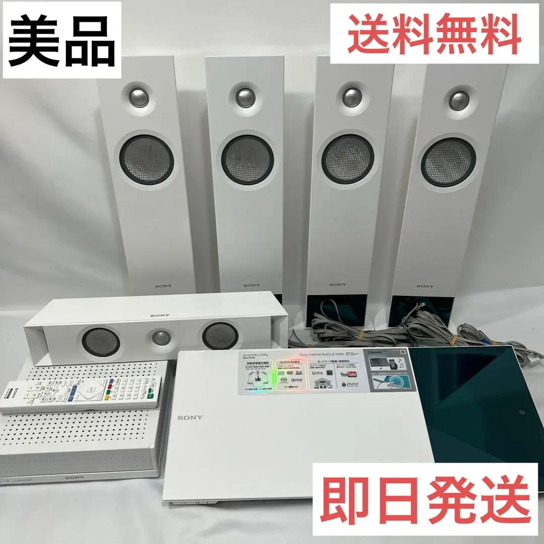 2026年最新】HBD-N1WLの人気アイテム - メルカリ