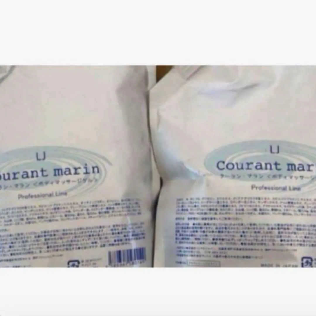 2026年最新】クーランマランの人気アイテム - メルカリ