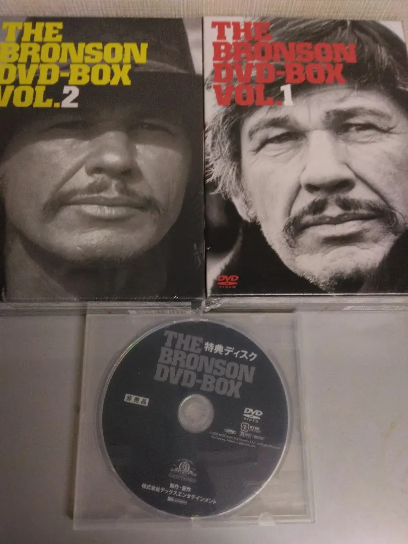2026年最新】チャールズ ブロンソン dvd boxの人気アイテム - メルカリ