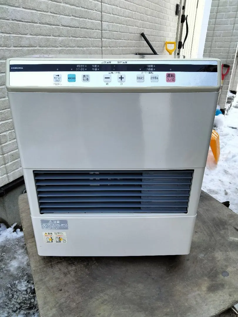 2026年最新】ffストーブ 札幌の人気アイテム - メルカリ