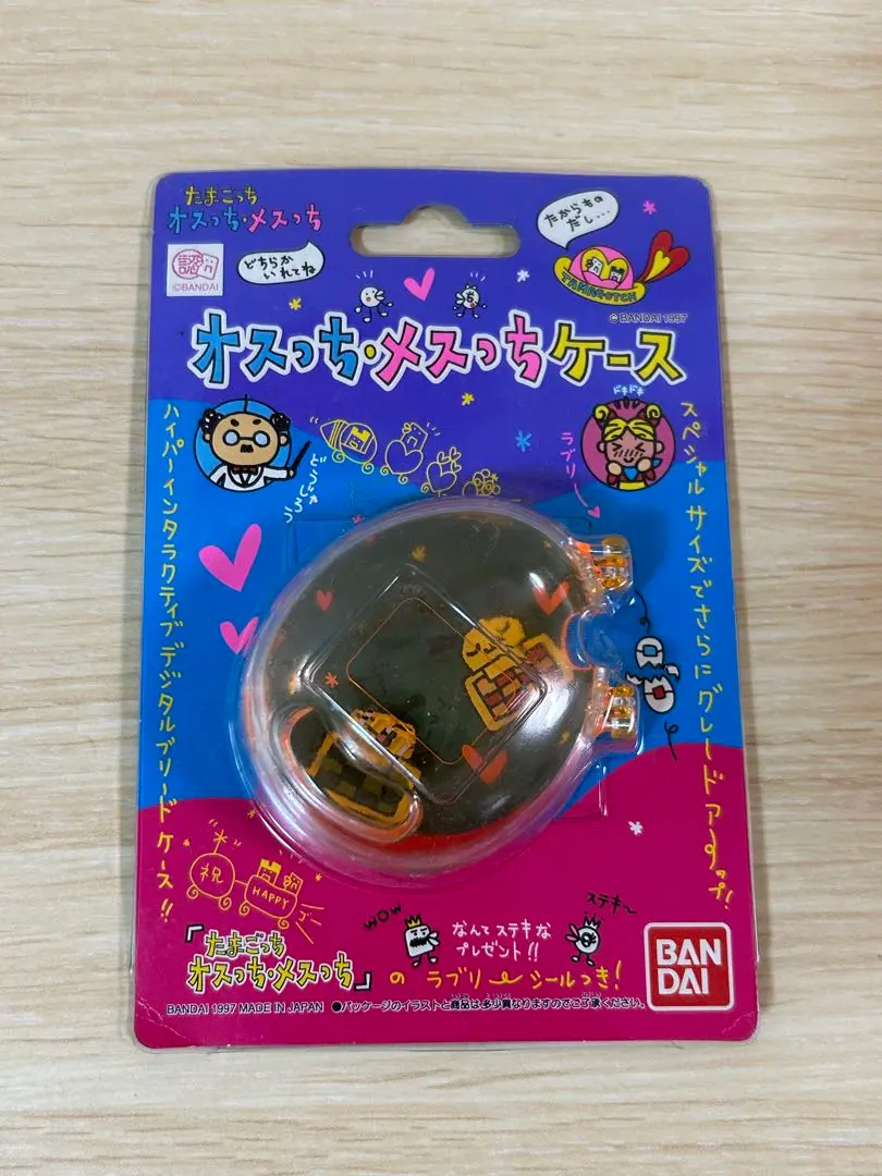2026年最新】たまごっち オスっち・メスっちケース の人気アイテム
