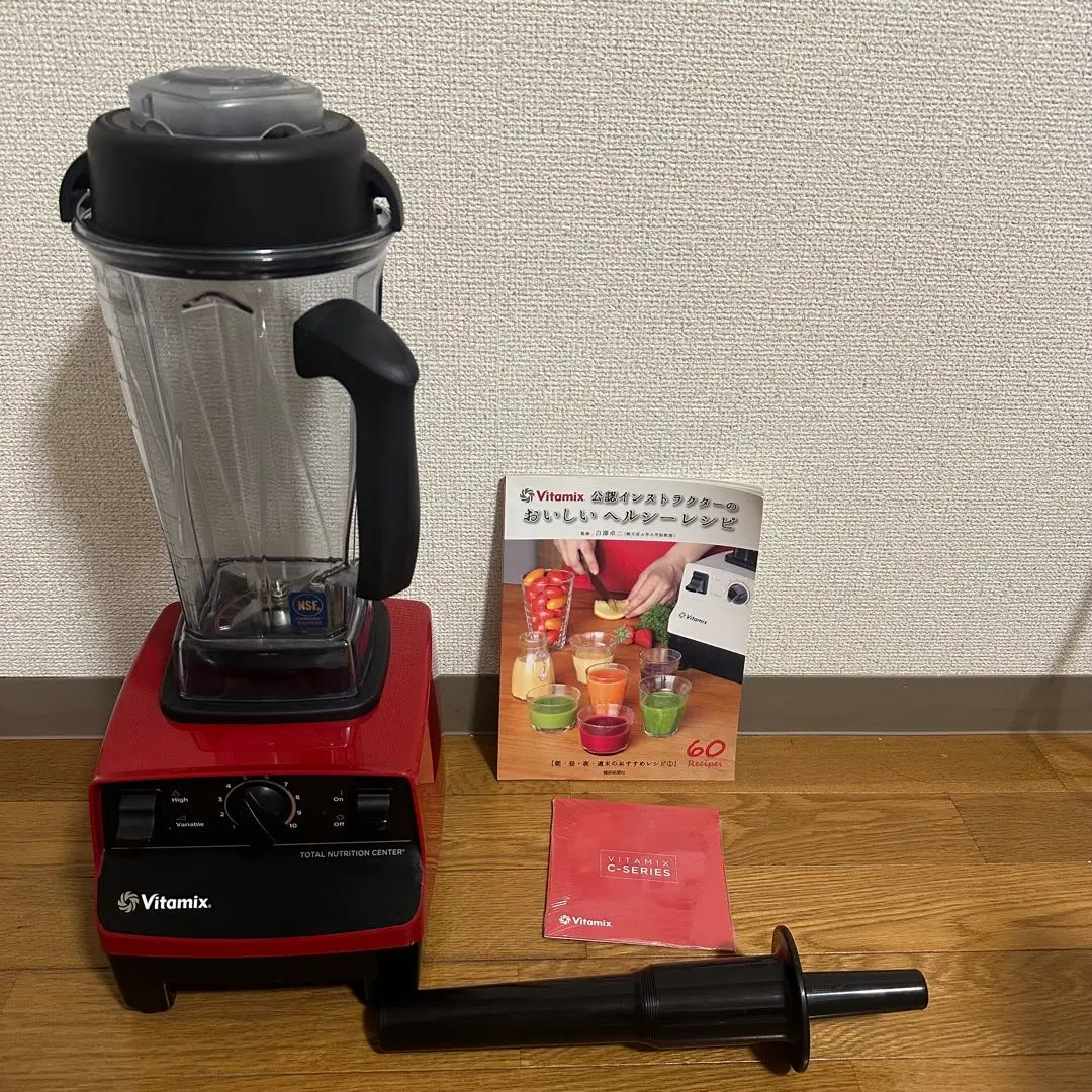 2026年最新】vitamix 5200の人気アイテム - メルカリ