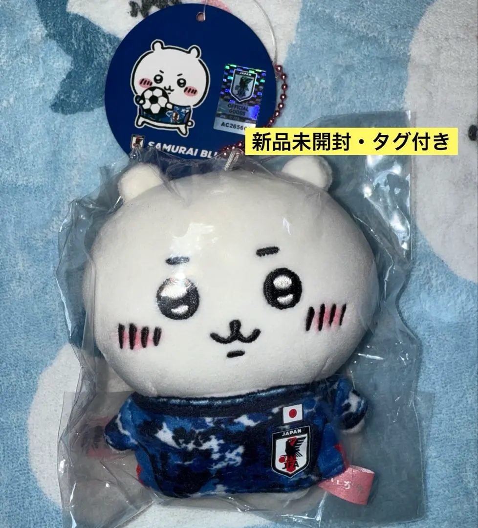 2026年最新】ちいかわ_サッカー日本代表の人気アイテム - メルカリ