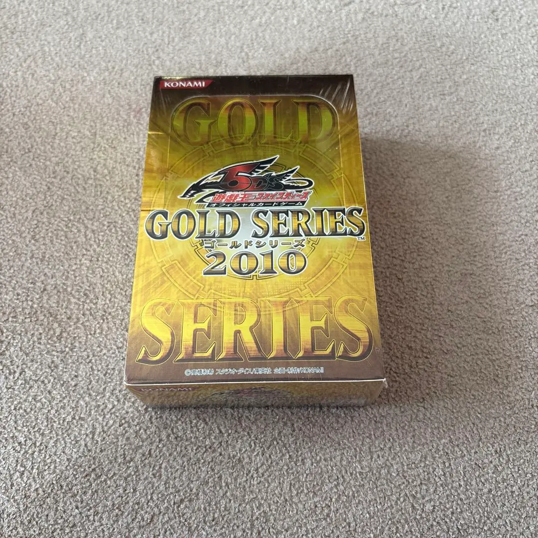 2026年最新】遊戯王 ゴールドシリーズ2009の人気アイテム - メルカリ