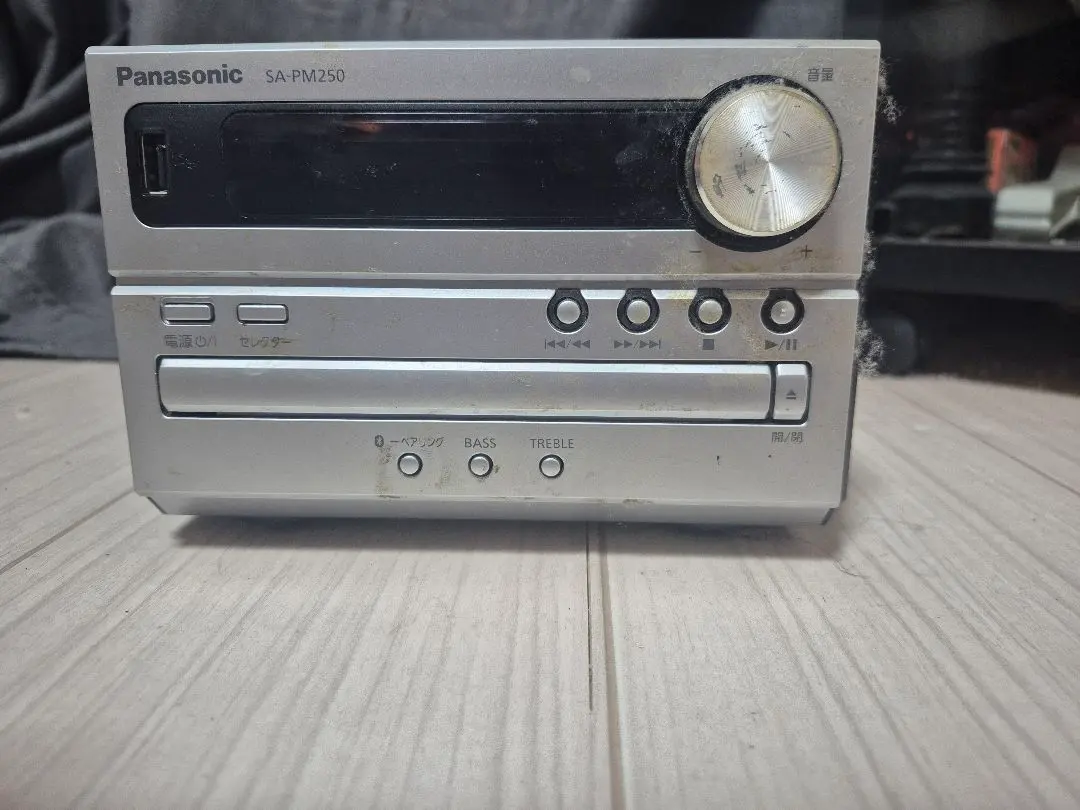 2026年最新】ミニコンポ パナソニック SC-PM250の人気アイテム - メルカリ