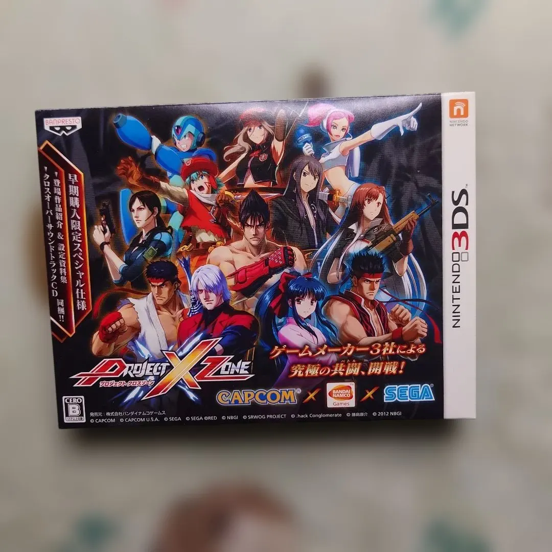 2026年最新】3DS PROJECT X ZONE 2の人気アイテム - メルカリ
