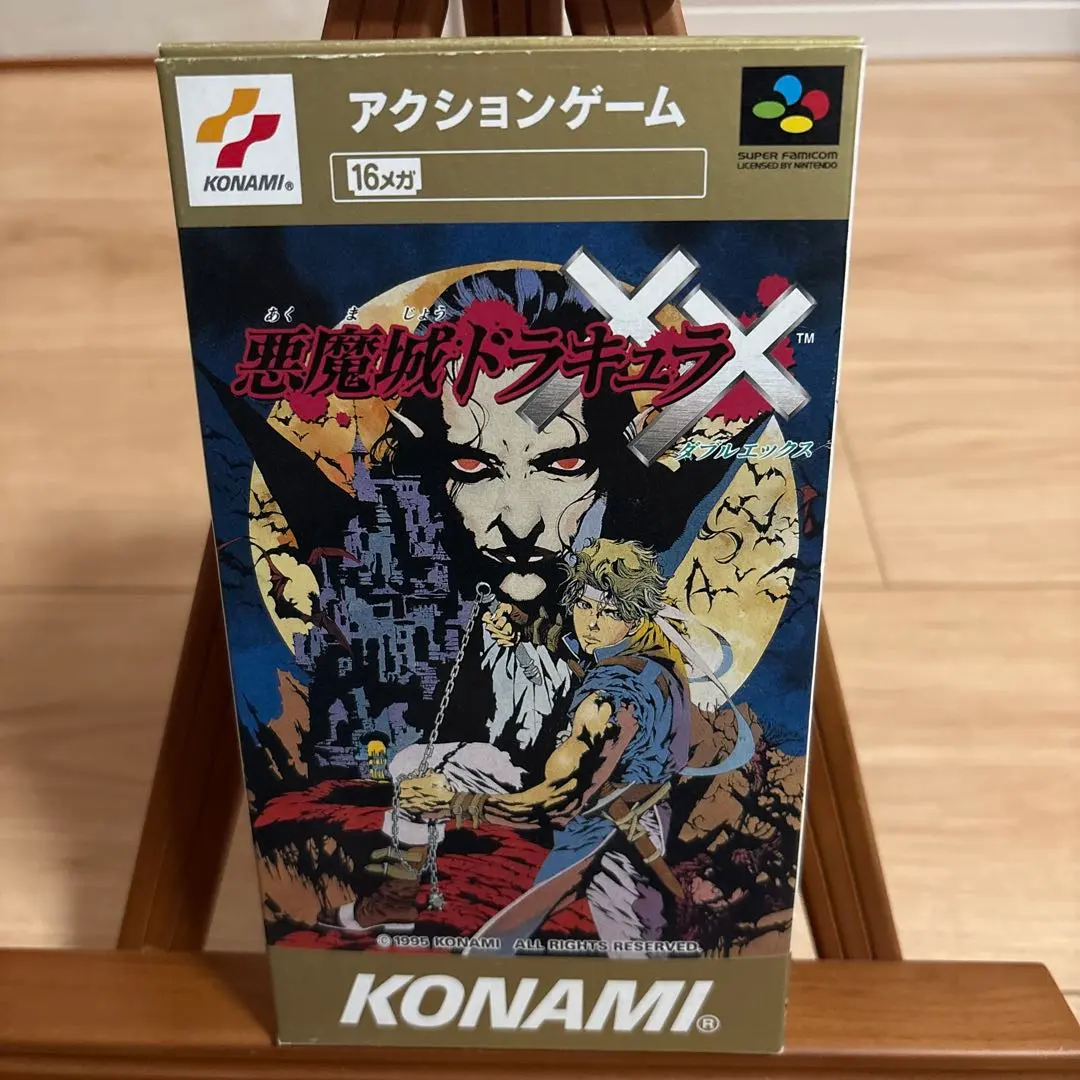 2026年最新】悪魔城ドラキュラxxの人気アイテム - メルカリ