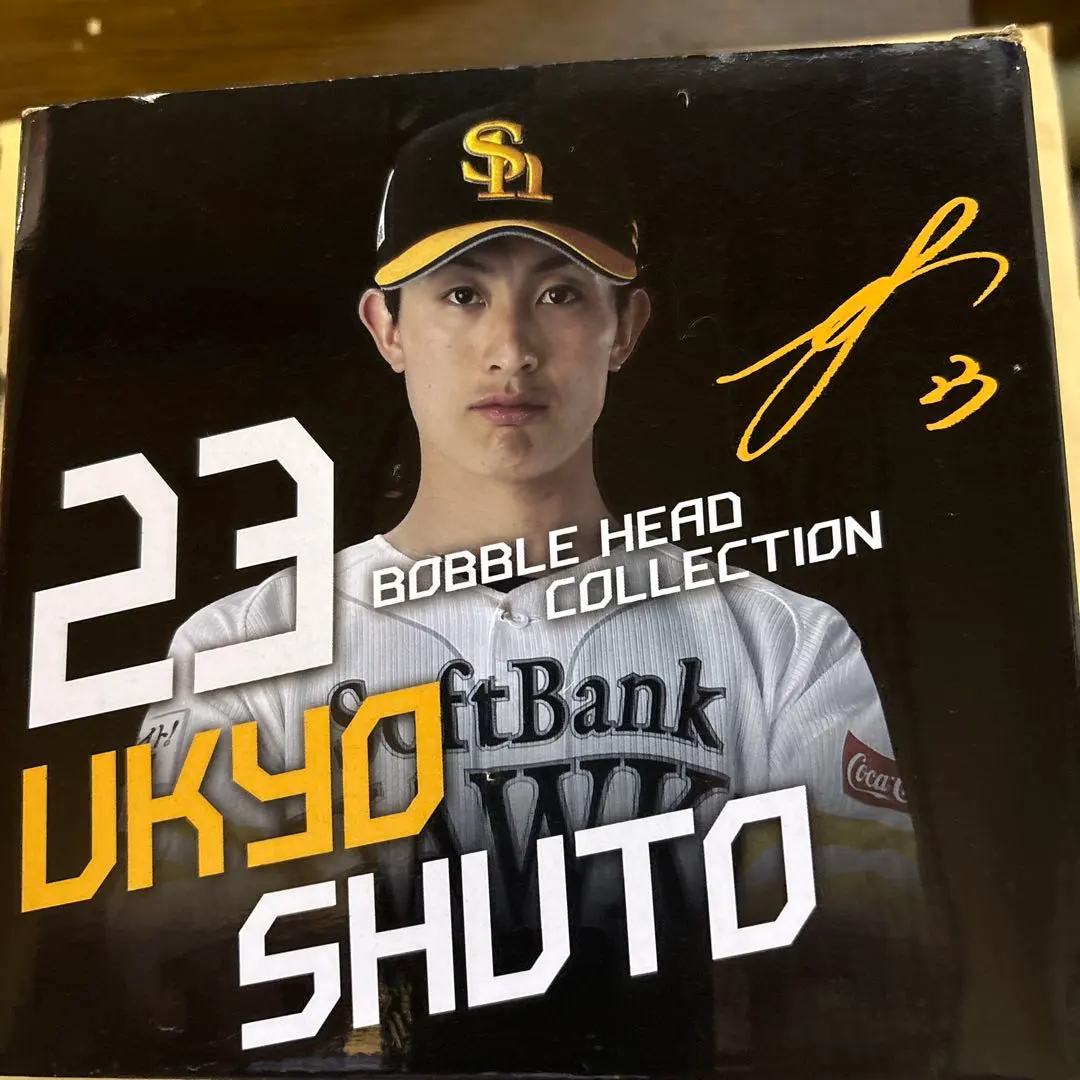 2026年最新】ボブルヘッド 周東の人気アイテム - メルカリ