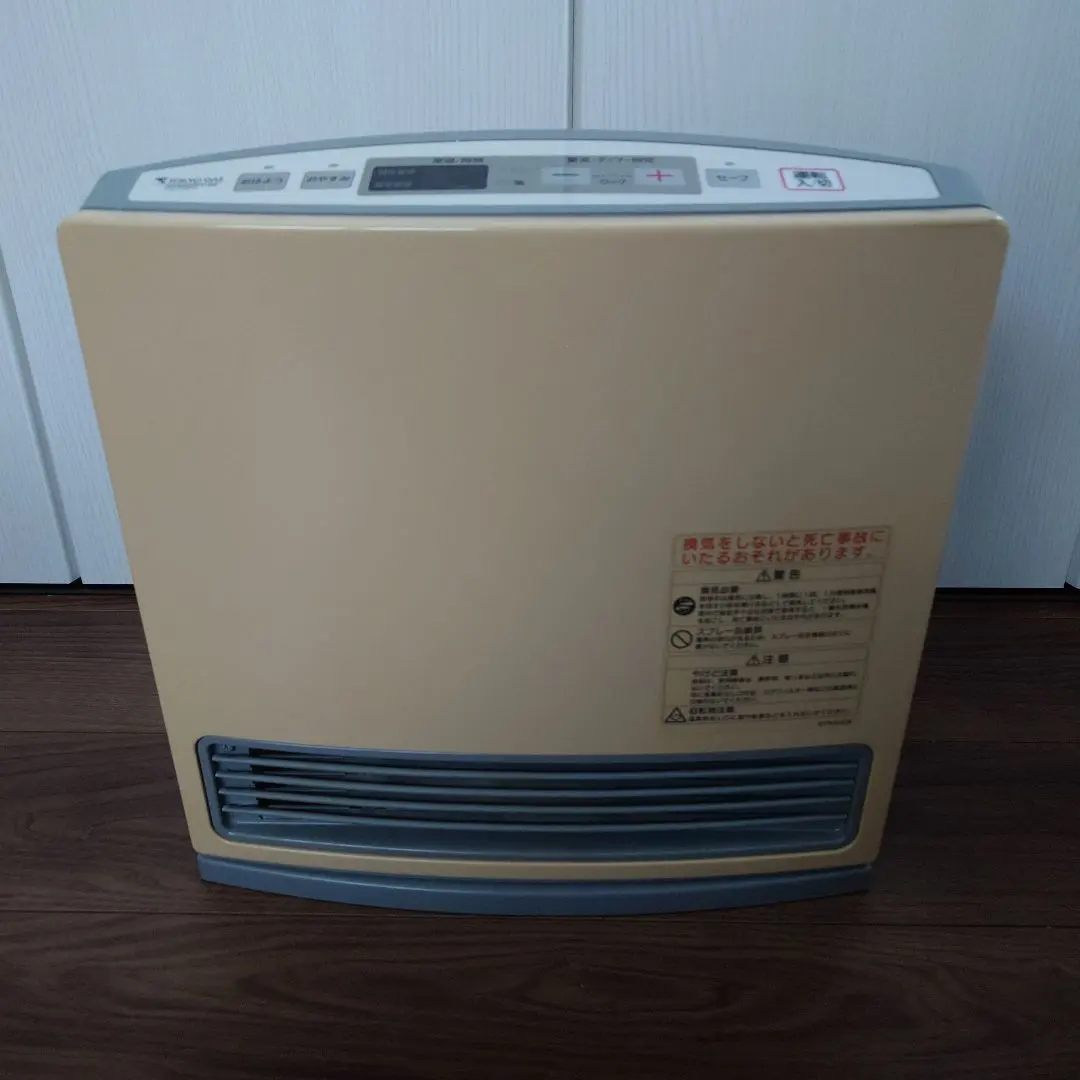 2026年最新】gfh-2400sの人気アイテム - メルカリ