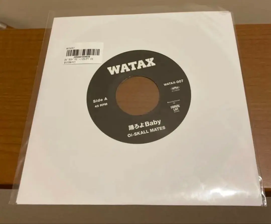 2026年最新】oi skall matesレコードの人気アイテム - メルカリ
