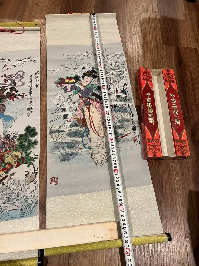 2026年最新】中国 美人画 掛軸の人気アイテム - メルカリ