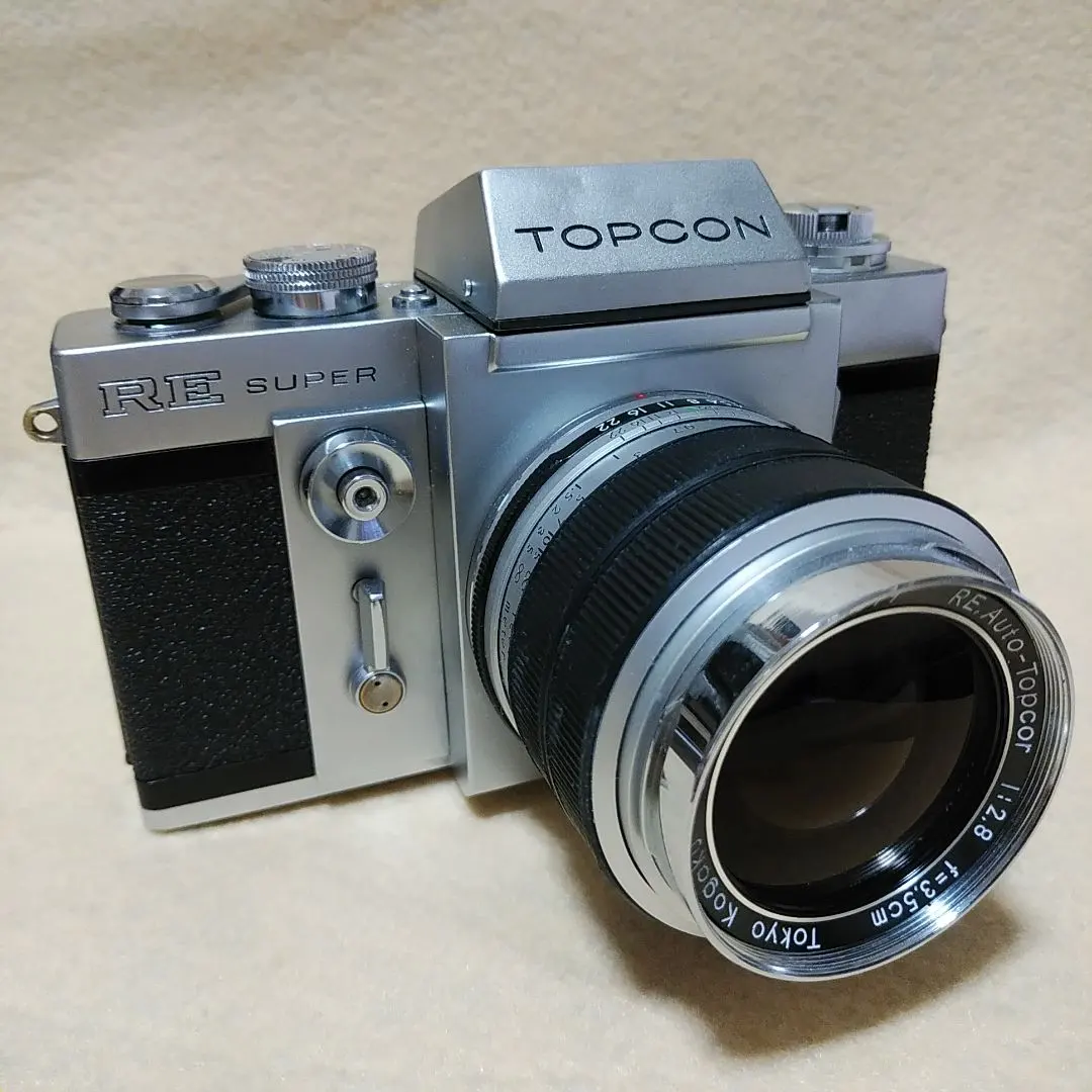 2026年最新】RE SUPER topconの人気アイテム - メルカリ